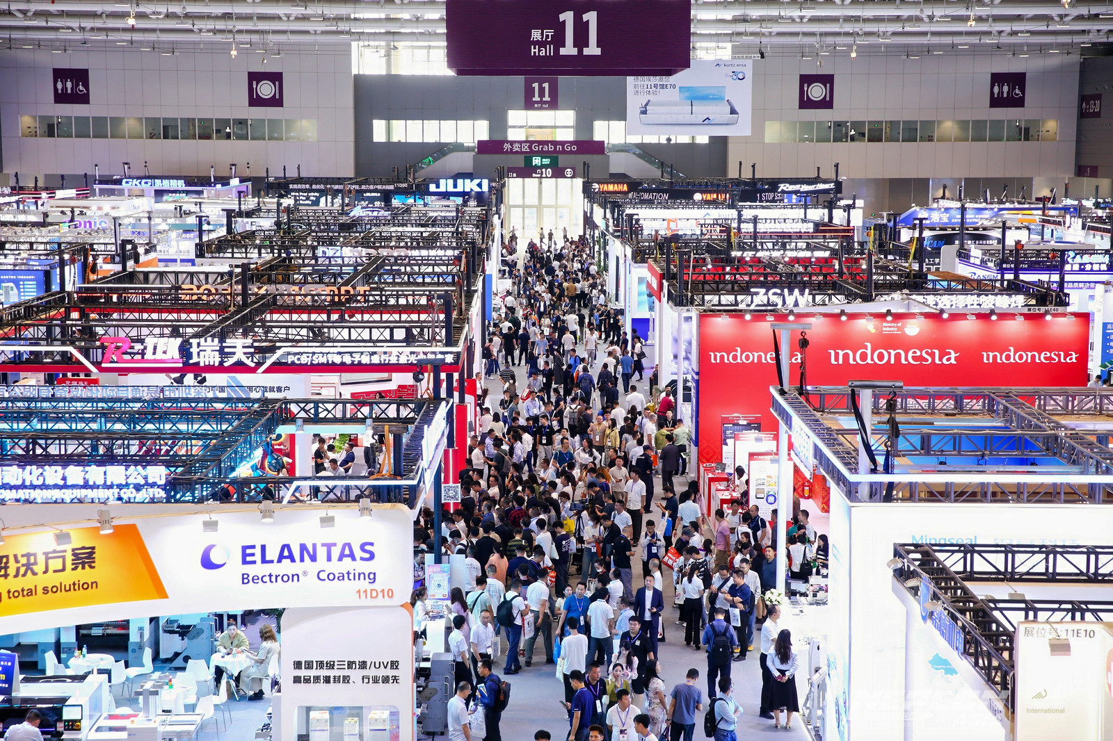 【展會(huì)回顧】NEPCON ASIA 2024圓滿(mǎn)落幕，期待再相會(huì)！